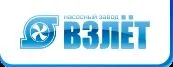 Насосы "Иртыш" Насосного завода "Взлет"