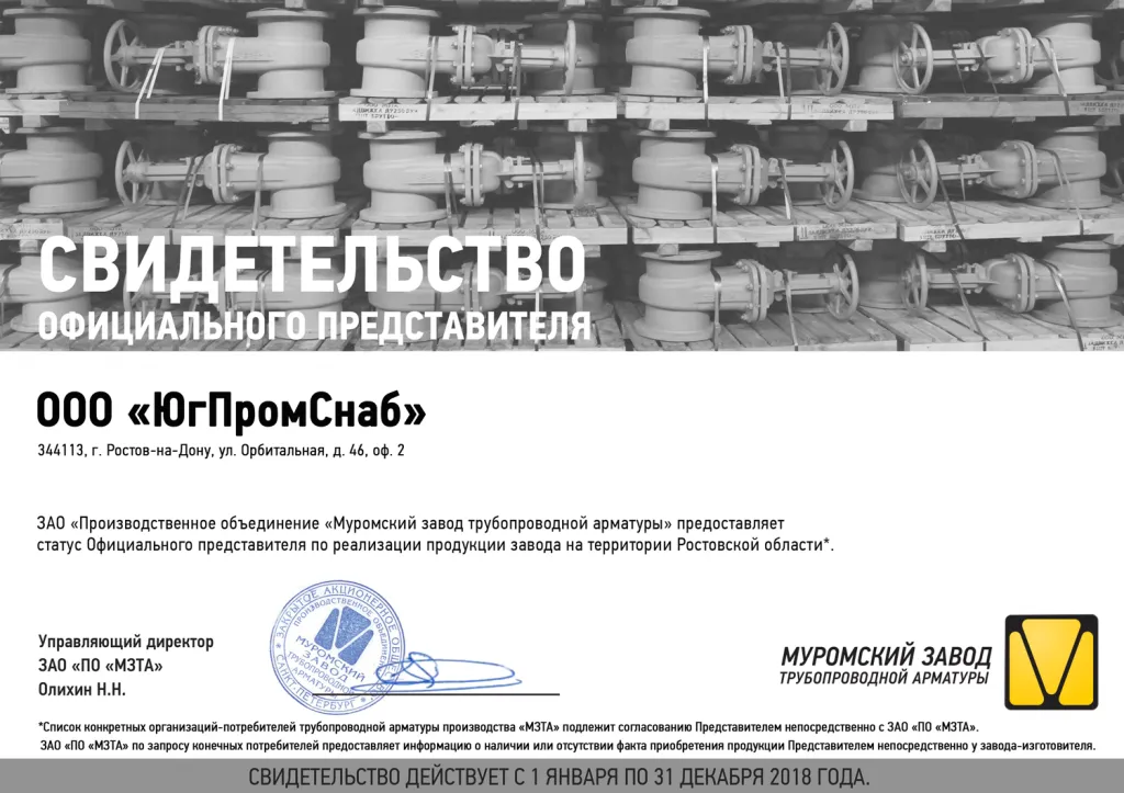 72dde7db3d457c26a38100f7b190677a.png
