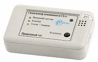 Сигнализатор загазованности СЗ-1Т с оптическим сенсором